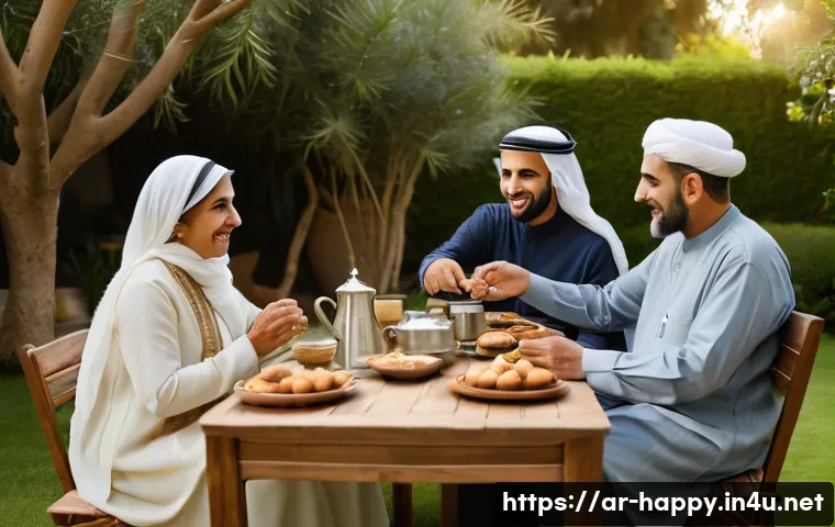 행복을 위한 사회적 연결망 만들기 관련 이미지 1