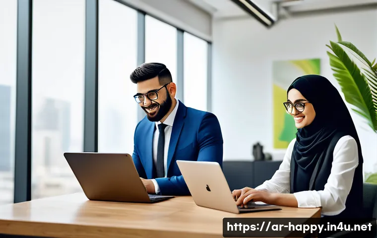 행복을 위한 사회적 연결망 만들기 관련 이미지 2