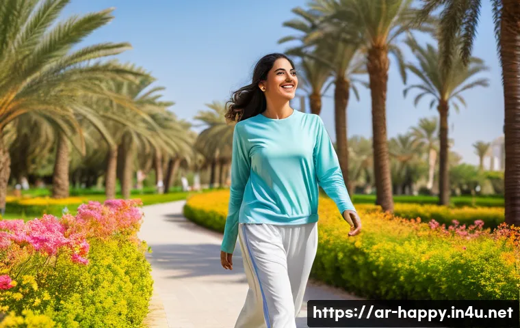 행복을 위한 긍정적 습관 개발 관련 이미지 1