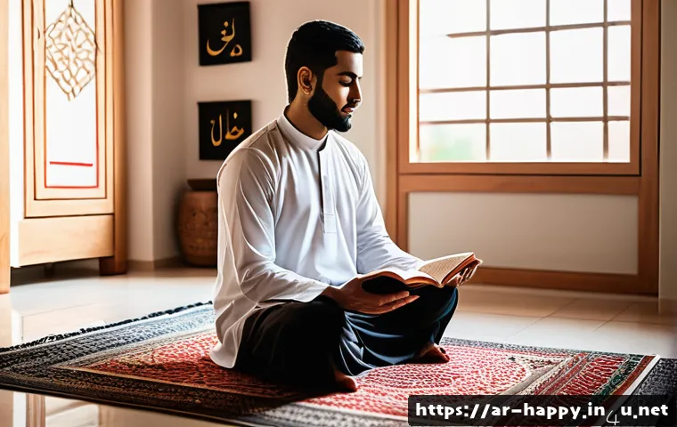 행복을 위한 성취감 높이는 방법 관련 이미지 1