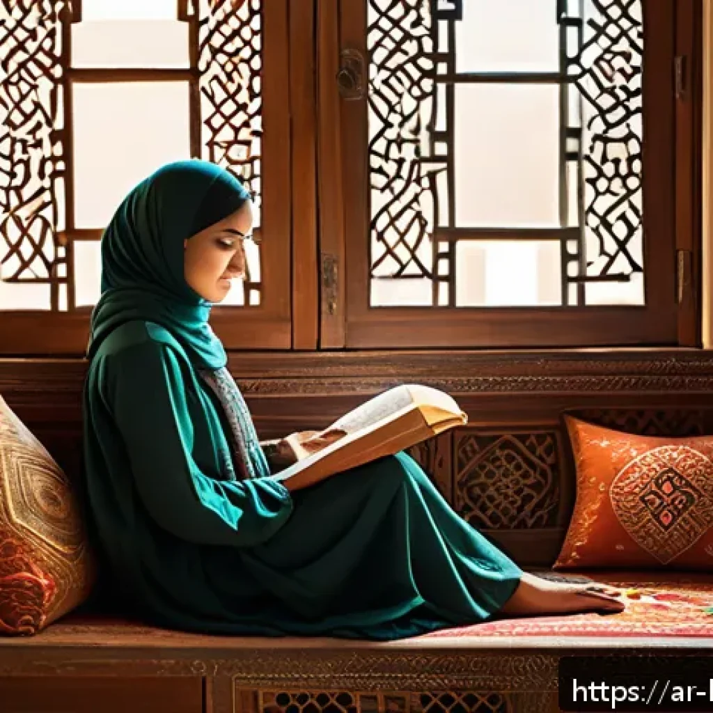 행복을 위한 독서 습관 - A serene early morning reading nook in a traditional Middle Eastern home, featuring a cozy cushioned...