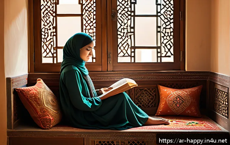 행복을 위한 독서 습관 - A serene early morning reading nook in a traditional Middle Eastern home, featuring a cozy cushioned...