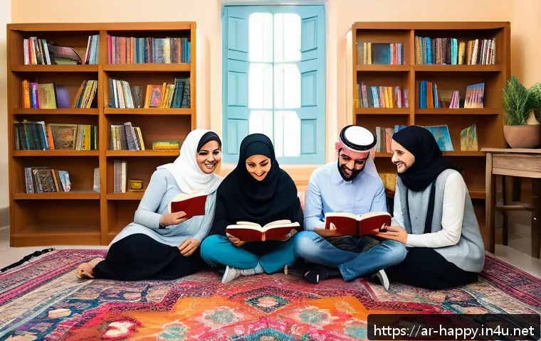 행복을 위한 독서 습관 관련 이미지 2