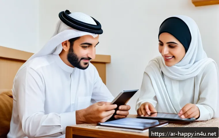 행복을 위한 돈 버는 방법 관련 이미지 1