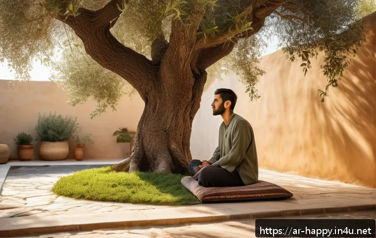 اكتشف أسرار التأمل لتحقيق السعادة الحقيقية في حياتك اليومية 3 행복을 위한 명상법 관련 이미지 1